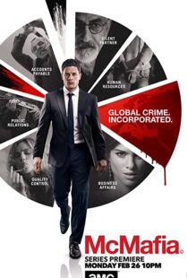 دانلود سریال McMafia109103-1203374655