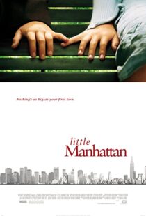 دانلود فیلم Little Manhattan 2005105748-2051195403