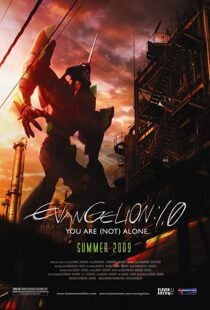 دانلود انیمه Evangelion: 1.0 You Are (Not) Alone 2007101909-1231803346