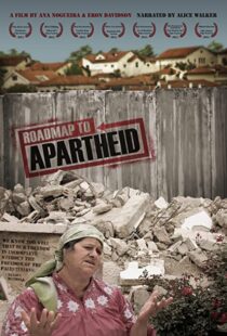 دانلود مستند Roadmap to Apartheid 2012102547-674526443