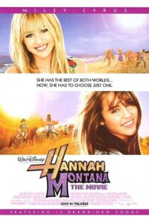 دانلود فیلم Hannah Montana: The Movie 2009106555-1109448897