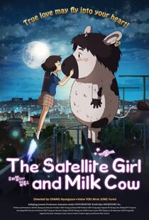 دانلود انیمیشن The Satellite Girl and Milk Cow 2014110055-679306910