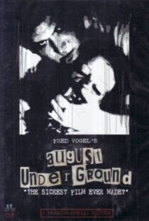 دانلود فیلم August Underground 2001105294-1173662389