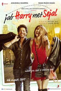 دانلود فیلم هندی Jab Harry Met Sejal 2017107384-1951158657