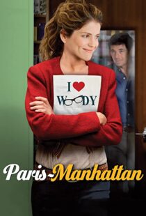 دانلود فیلم Paris-Manhattan 2012102848-1661337718