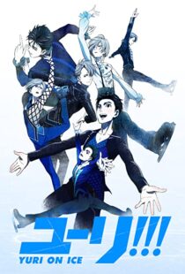دانلود انیمه Yuri!!! On Ice106884-1201142186