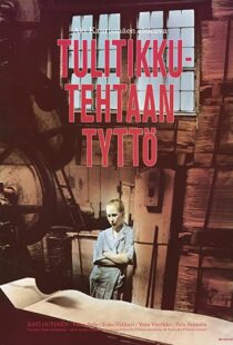 دانلود فیلم The Match Factory Girl 1990105382-1252786425