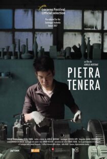 دانلود مستند Pietra tenera 2017103483-566561523
