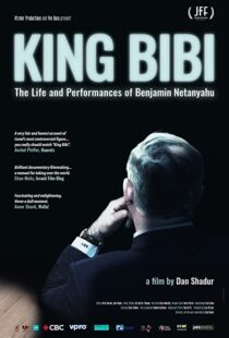دانلود مستند King Bibi 2018104699-973543235