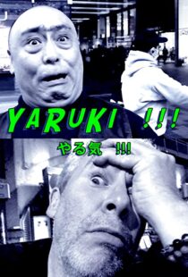 دانلود مستند Yaruki 2020101418-1271027350