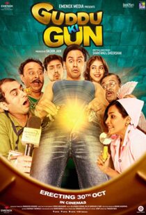 دانلود فیلم هندی Guddu Ki Gun 2015110202-230886261