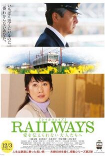 دانلود فیلم Crossroads 2011104738-938118882