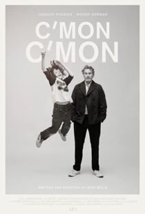 دانلود فیلم C’mon C’mon 2021108570-978094003