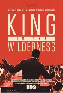 دانلود مستند King In The Wilderness 2018103315-1014407629