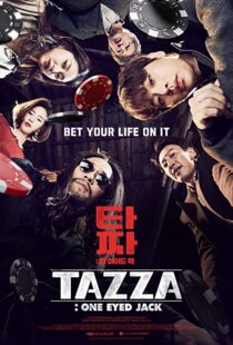دانلود فیلم کره ای Tazza: One-Eyed Jack 2019105091-342403491
