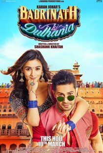 دانلود فیلم هندی Badrinath Ki Dulhania 2017100628-969155922