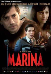 دانلود فیلم Marina 2013102818-231867719