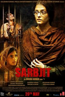 دانلود فیلم هندی Sarbjit 2016109572-1752030623