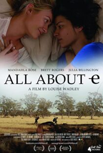 دانلود فیلم All About E 2015108898-376750098