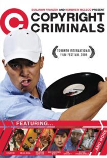 دانلود مستند Copyright Criminals 2009102612-802336337