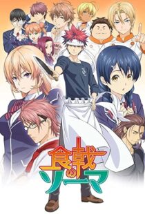 دانلود انیمه Food Wars101346-1622695730