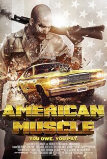 دانلود فیلم American Muscle 2014107063-1360583191