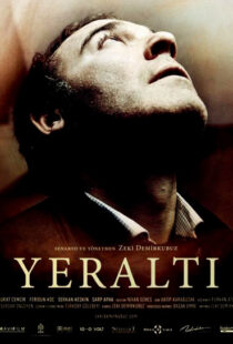 دانلود فیلم Inside 2012101973-1459653407