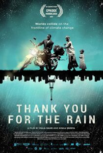 دانلود مستند Thank You for the Rain 2017102649-714128687