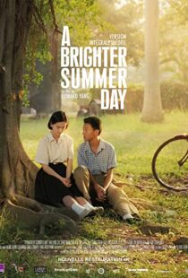 دانلود فیلم A Brighter Summer Day 1991102757-1884303648