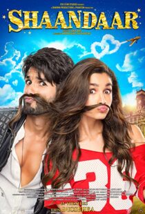 دانلود فیلم هندی Shaandaar 2015108518-542779244