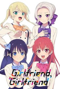 دانلود انیمه Girlfriend, Girlfriend102914-2041853551