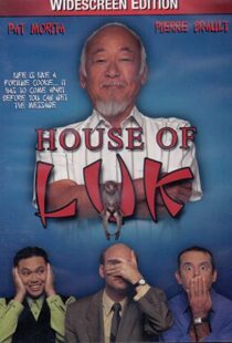 دانلود فیلم House of Luk 2001101851-809444536