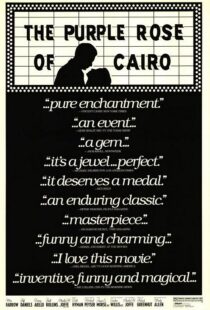 دانلود فیلم The Purple Rose of Cairo 1985108741-1137519318