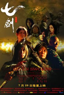 دانلود فیلم کره ای Seven Swords 2005105802-2037407640