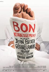 دانلود فیلم Get Well Soon 2014102597-1156833538