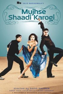 دانلود فیلم هندی Mujhse Shaadi Karogi 2004105779-2035175572