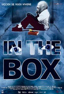 دانلود فیلم In the Box 2014105472-1550743938