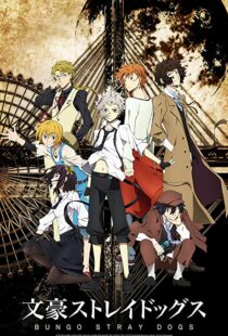 دانلود انیمه Bungou Stray Dogs101717-427277428