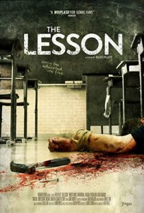 دانلود فیلم The Lesson 2015109356-2025297794