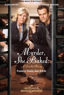 دانلود فیلم Murder, She Baked: A Deadly Recipe 2016101585-243273406