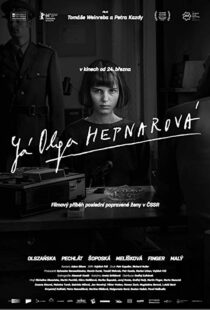 دانلود فیلم I, Olga Hepnarova 2016101915-932484736