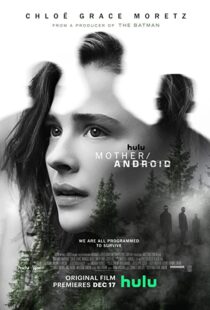 دانلود فیلم Mother/Android 2021106892-1526047472