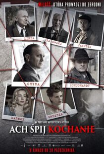 دانلود فیلم Lullaby Killer 2017100719-990989996