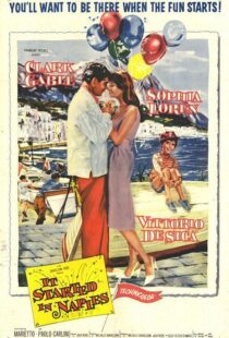 دانلود فیلم It Started in Naples 1960109905-1050624163