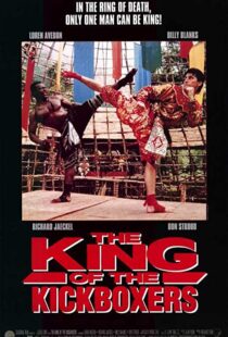 دانلود فیلم The King of the Kickboxers 1990110019-115488684