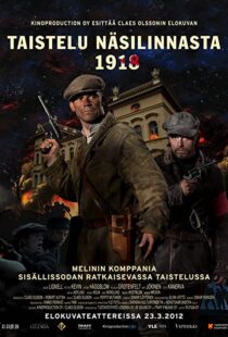 دانلود فیلم Dead or Alive 1918 2012102363-1046386453