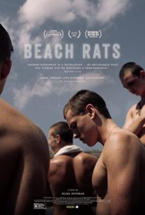 دانلود فیلم Beach Rats 2017108247-114064253