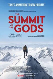 دانلود انیمیشن The Summit of the Gods 2021100608-1203149951
