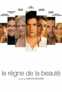 دانلود فیلم An Eye for Beauty 2014111893-934614456