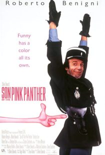 دانلود فیلم Son of the Pink Panther 1993114990-2017816512
